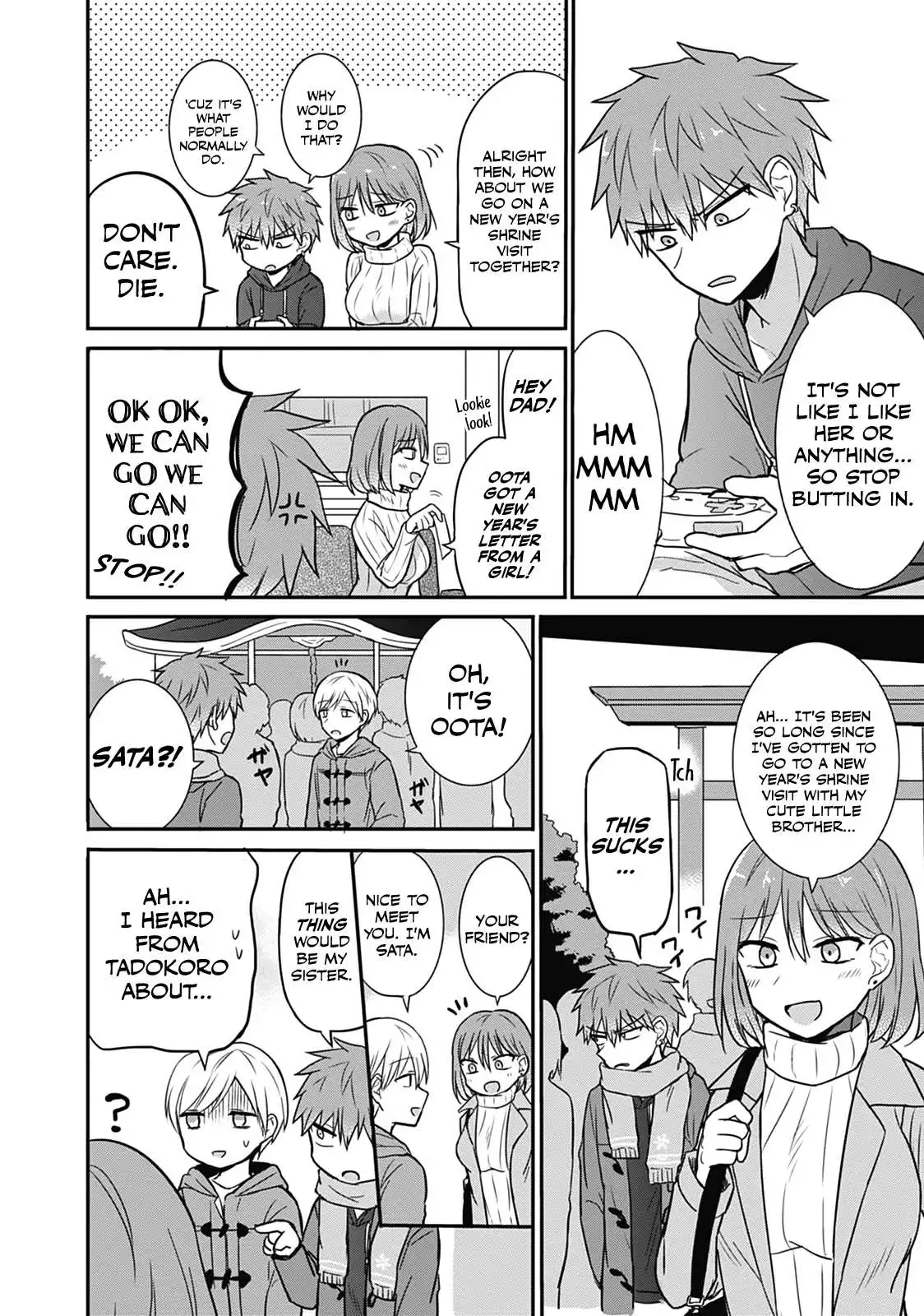 Expressionless Kashiwada-san and Emotional Oota-kun Chapter 16 4